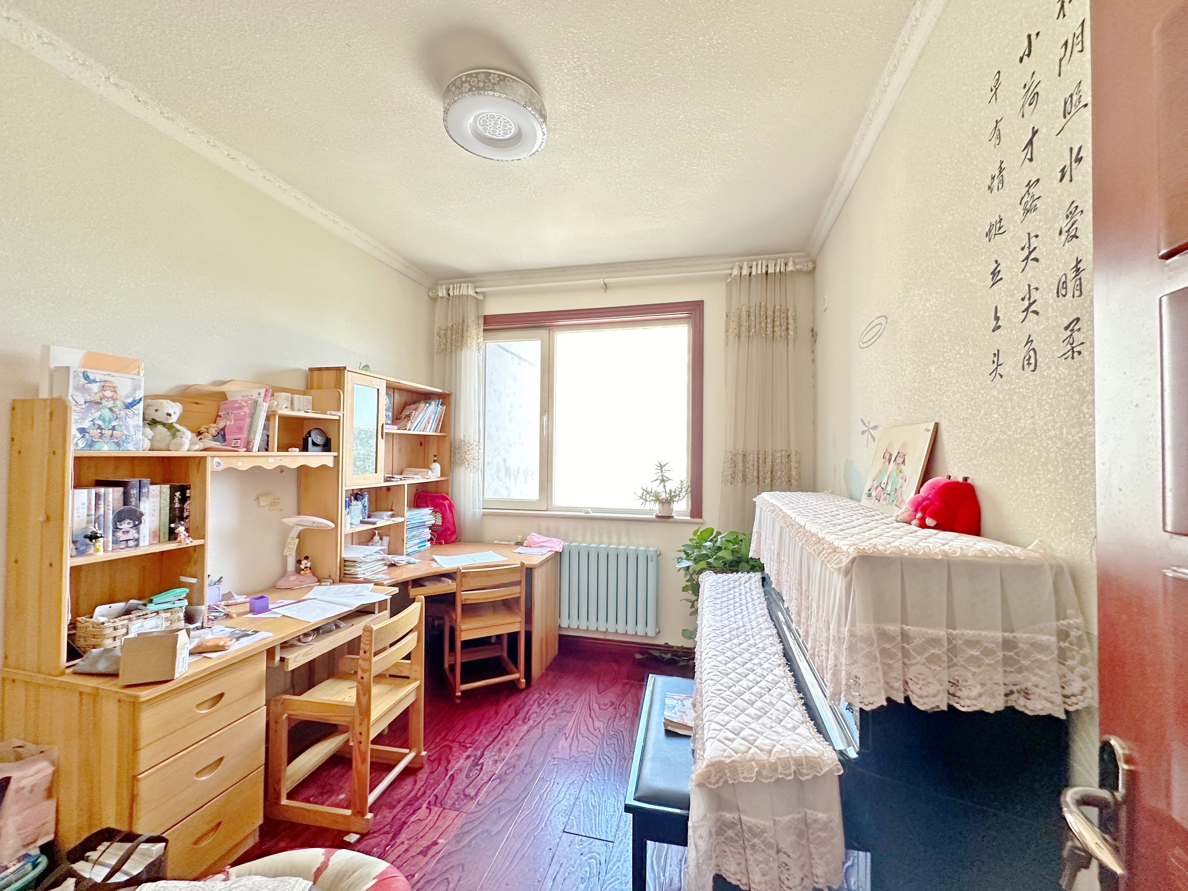 中海国际社区熙岸东区(A2地块）