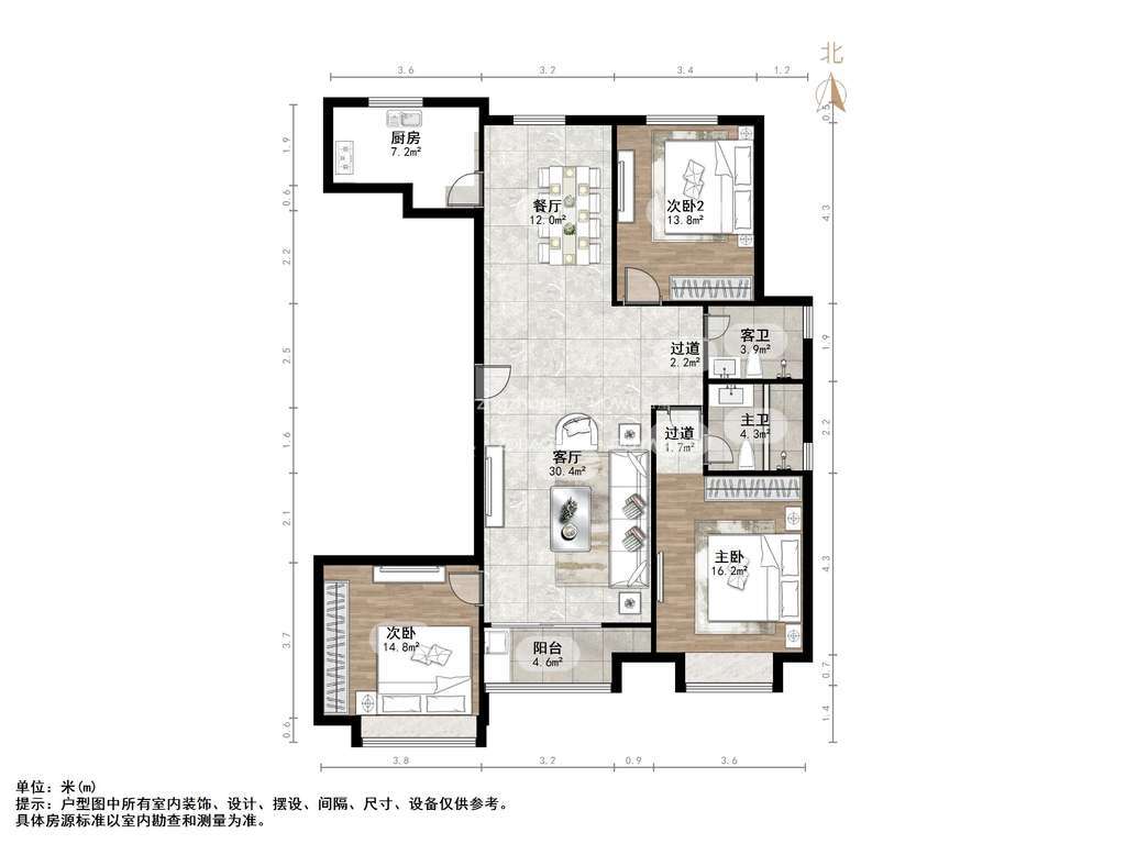 官扎营新区