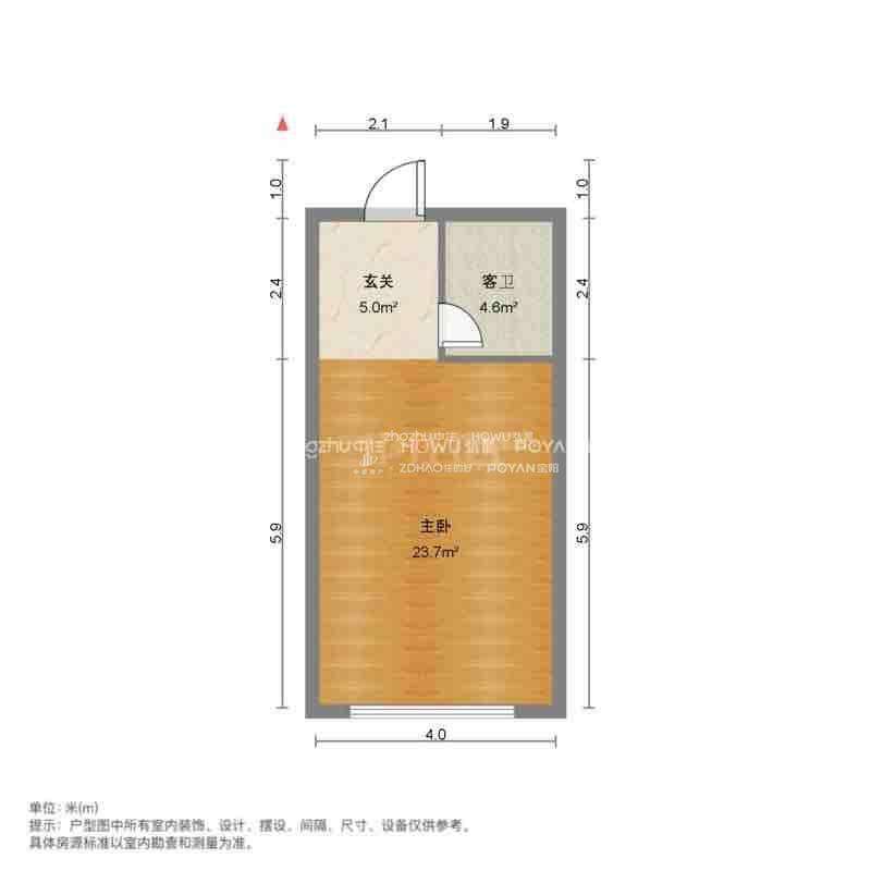绿地欢乐颂