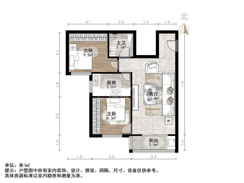 东兴寓城