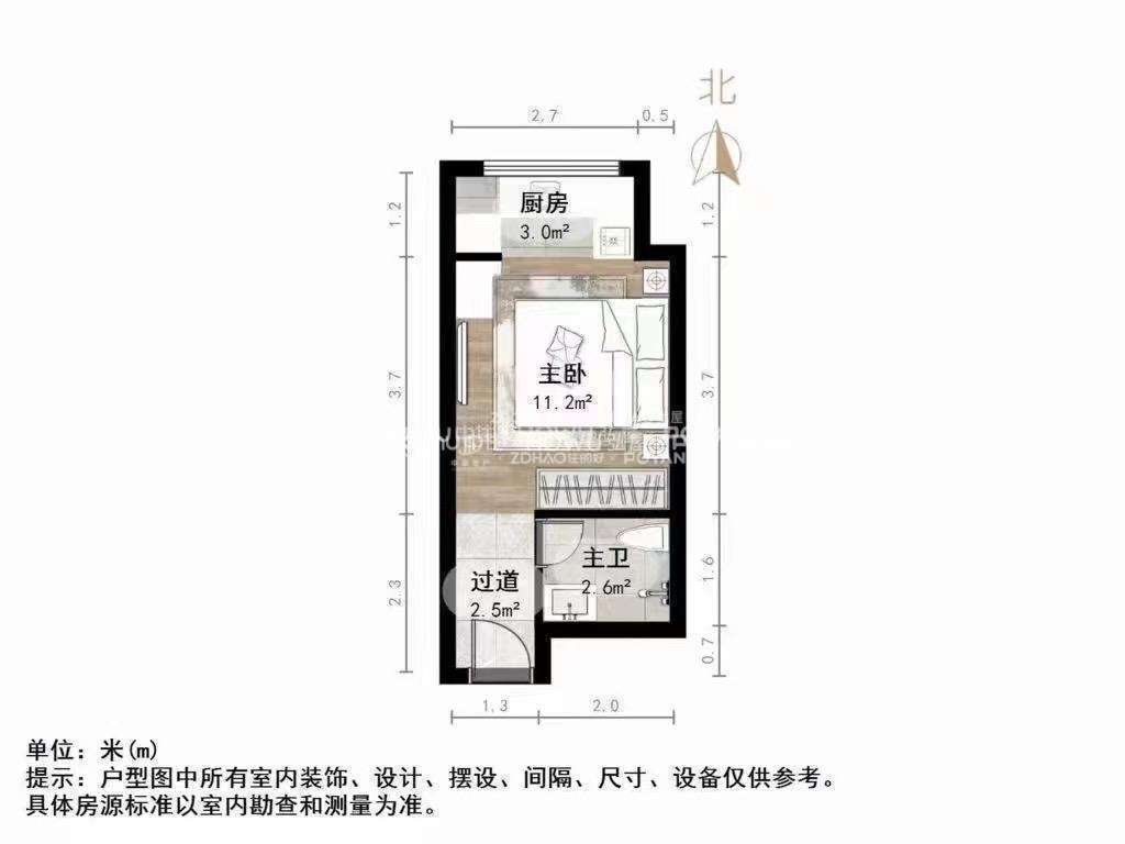 中海国际社区(C3地块)
