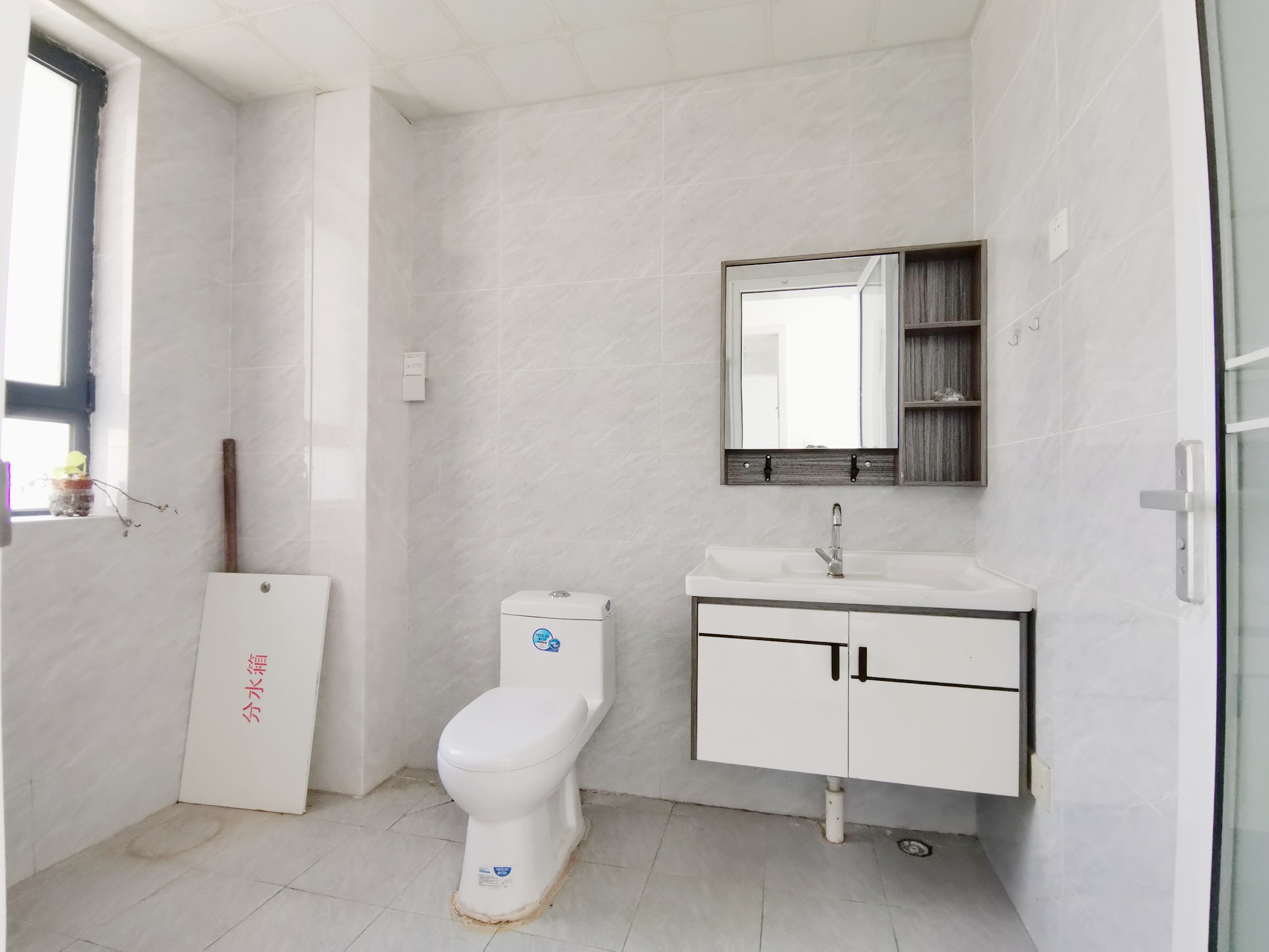 绿地IFC中央公馆