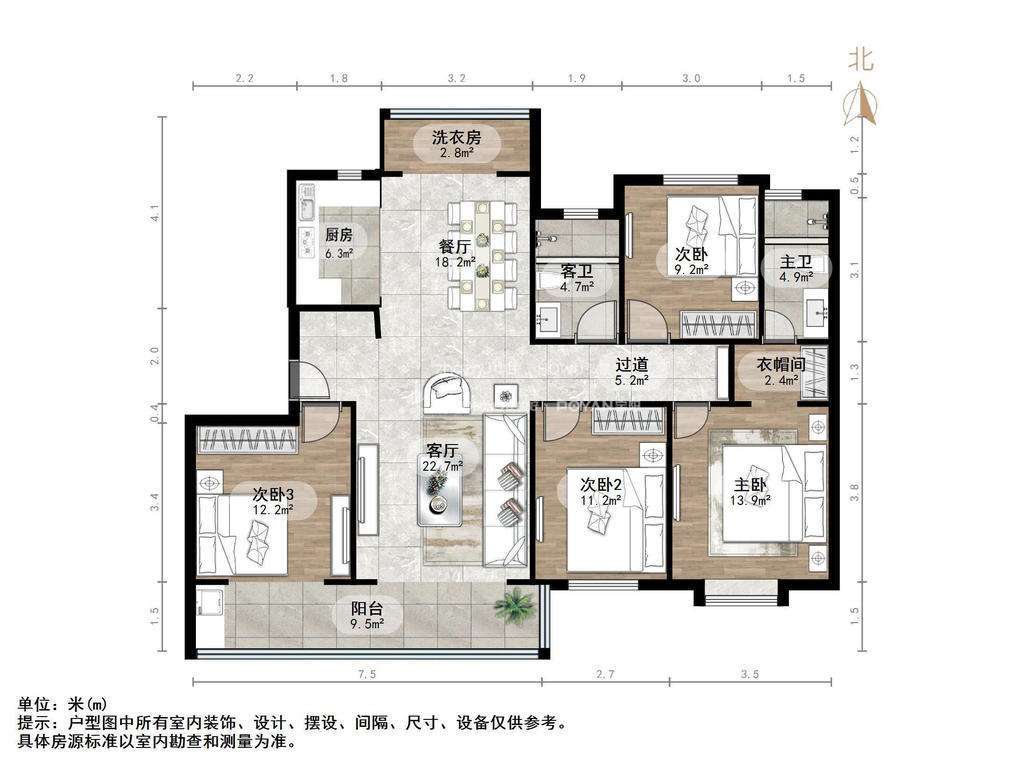 中海御景台