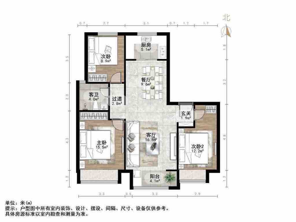 阳光城丽景公馆