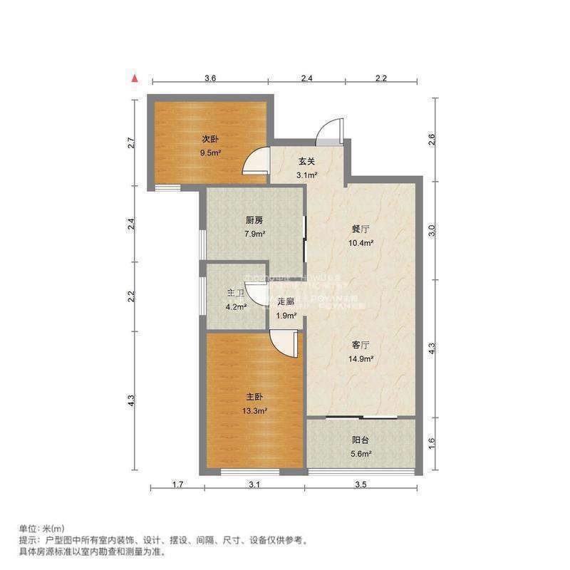 南益名泉春晓