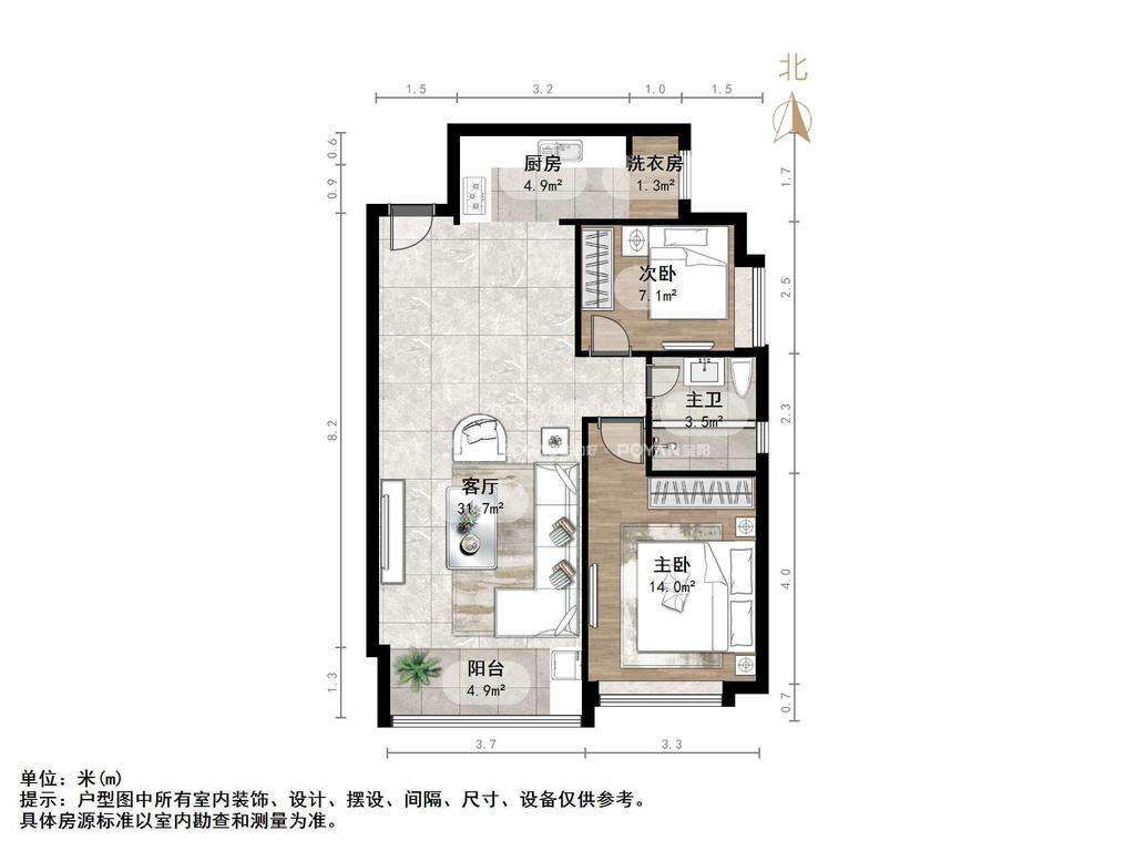 恒大城一期