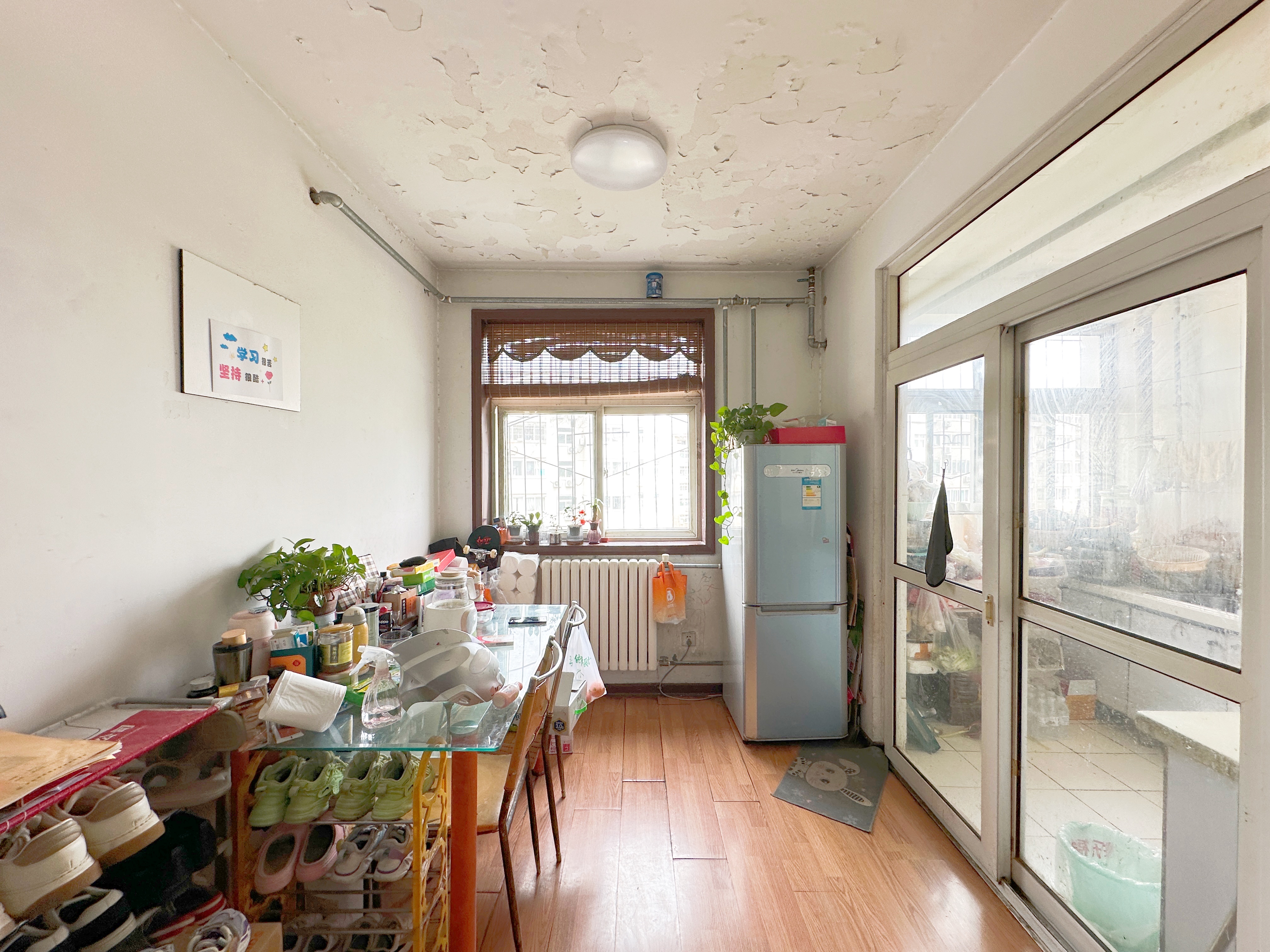 天建天和园冬园