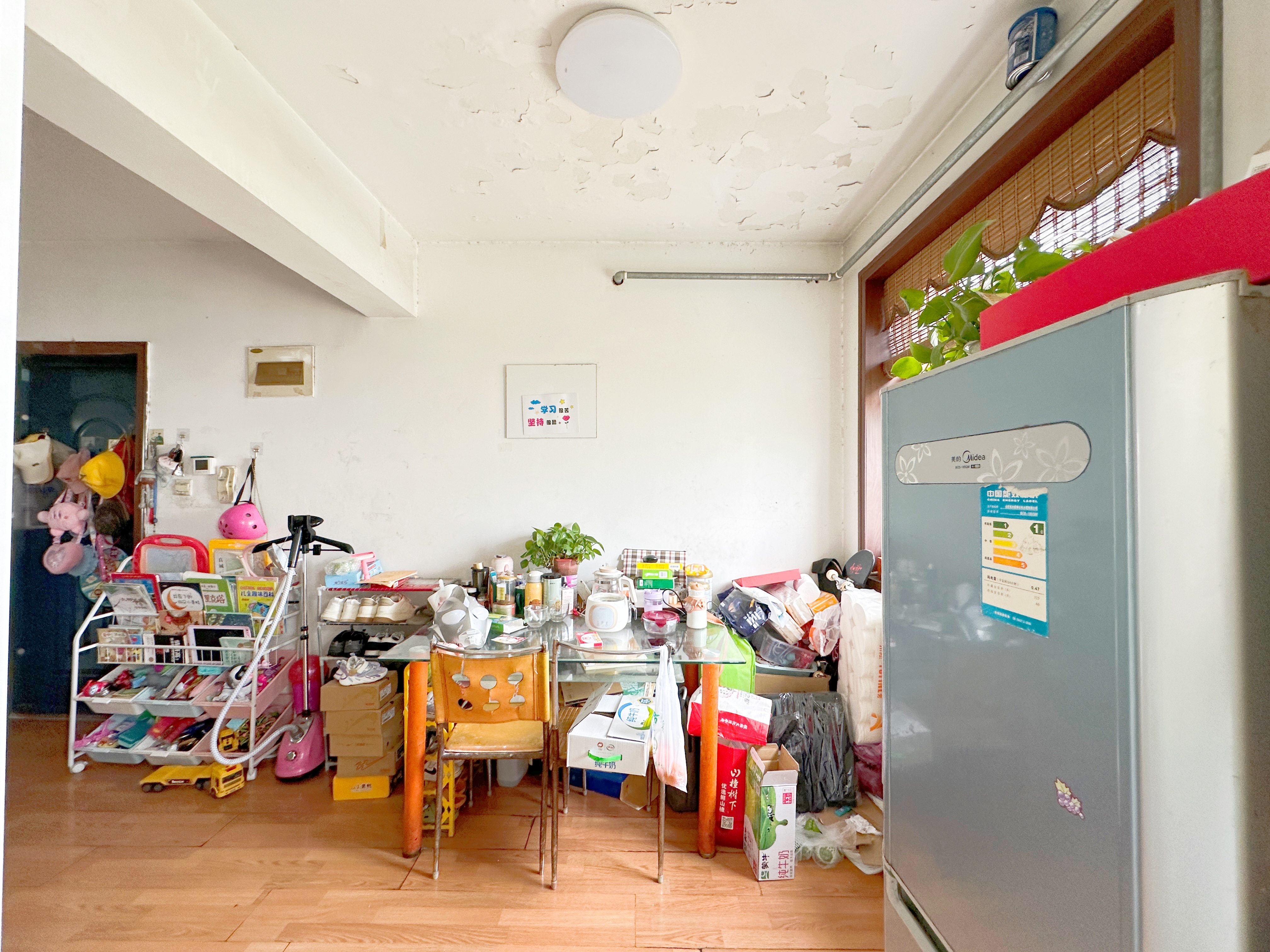 天建天和园冬园