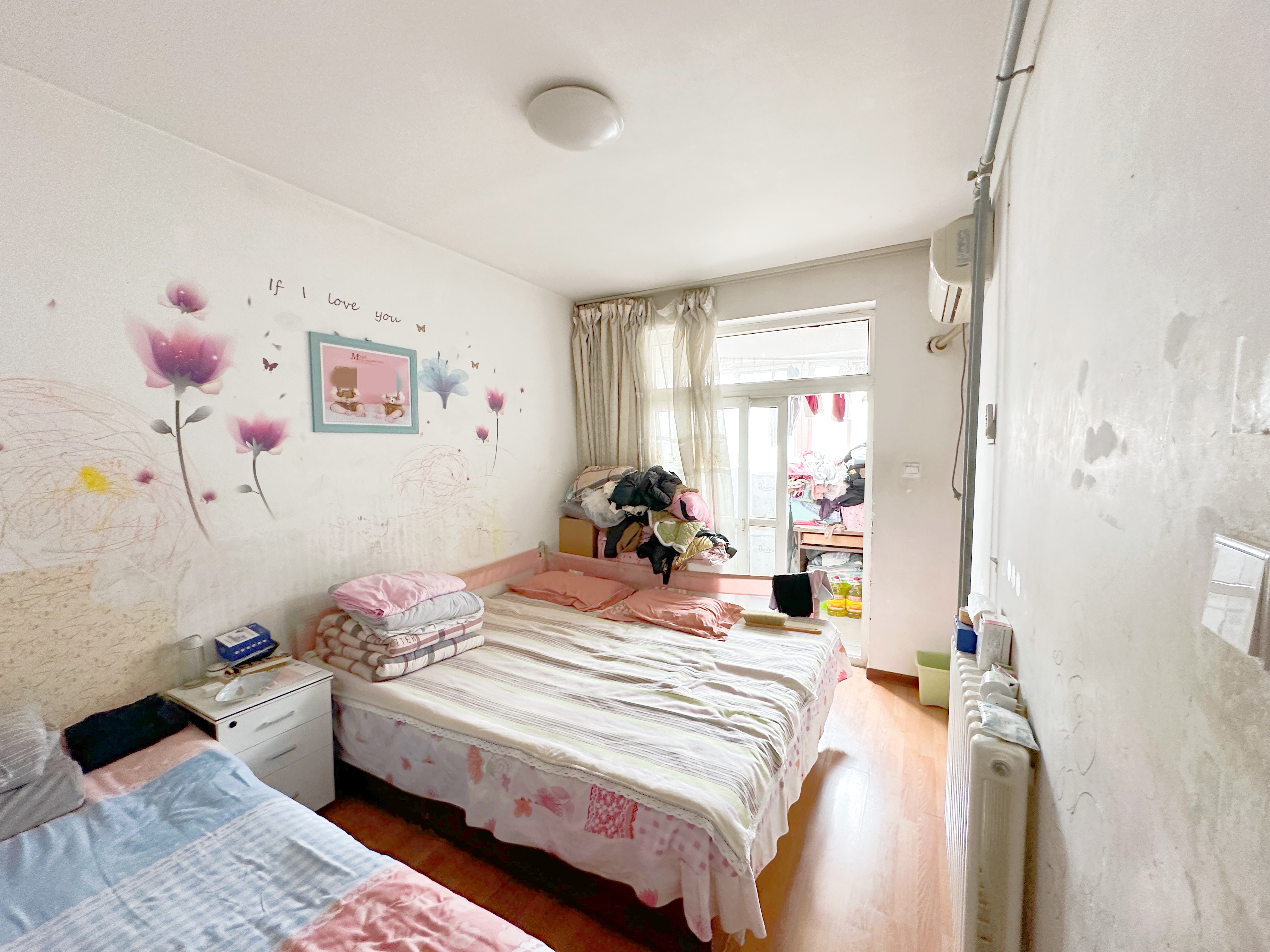 天建天和园冬园