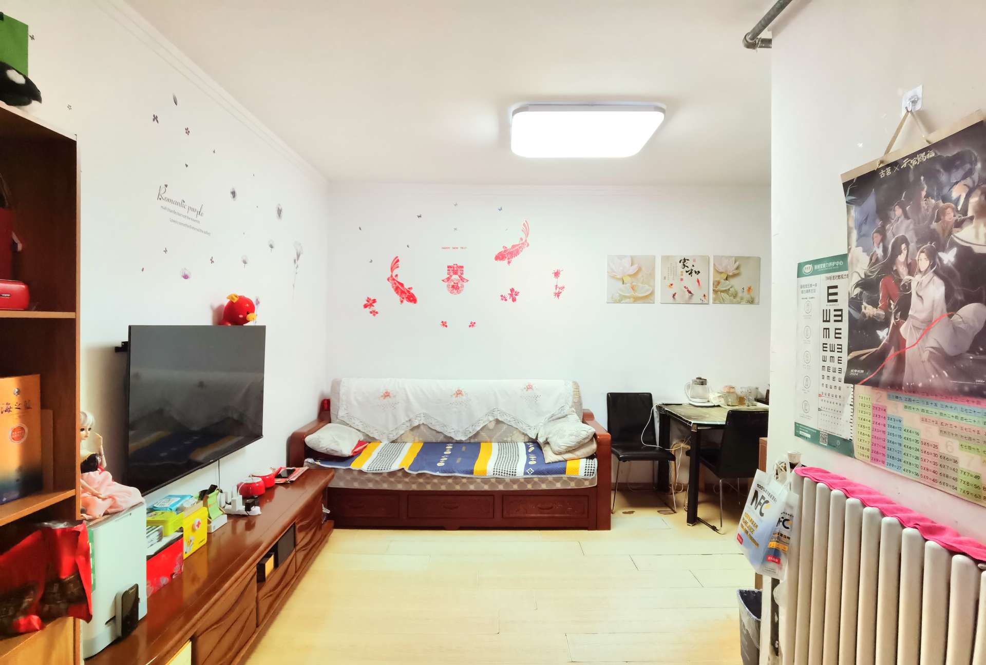 信义庄西街宿舍