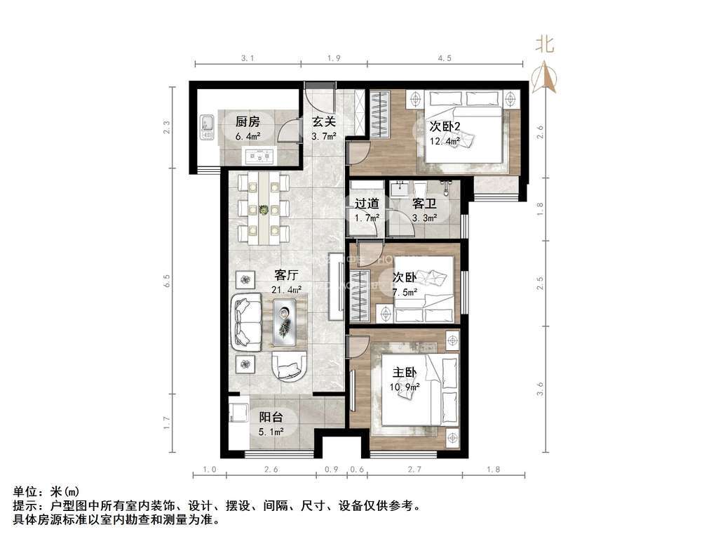 保利中心华府