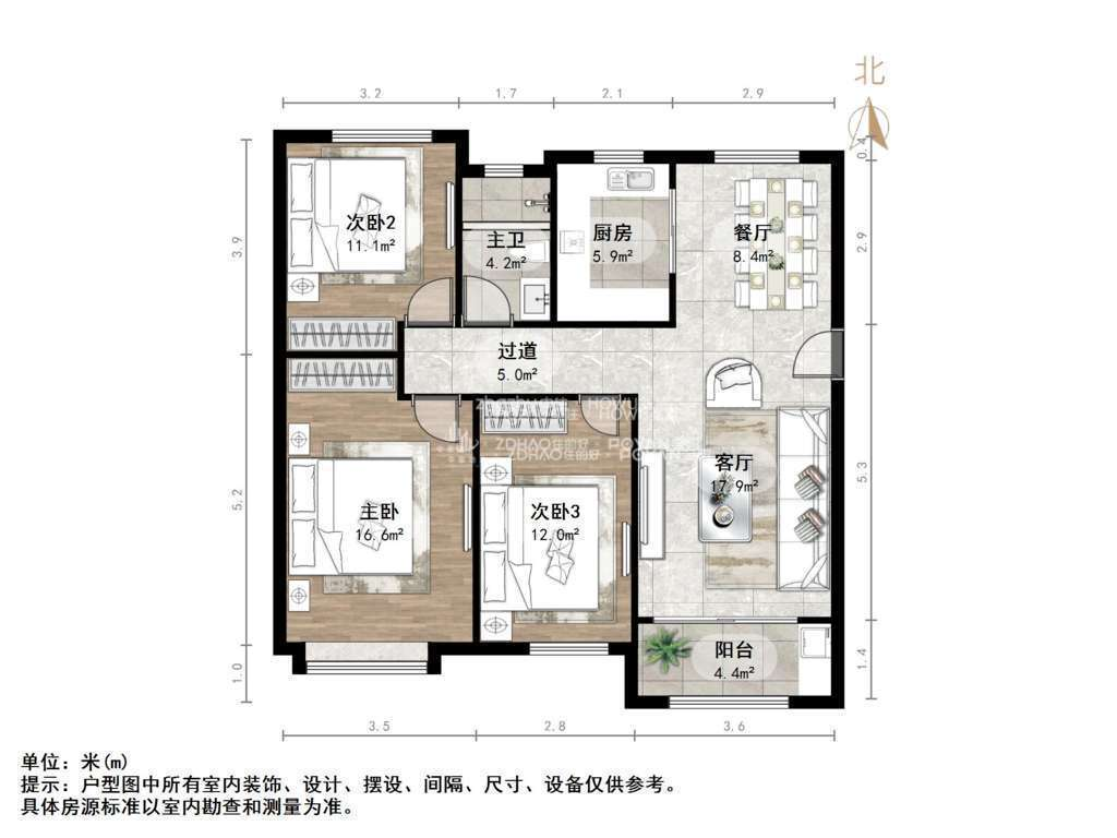 路劲东城