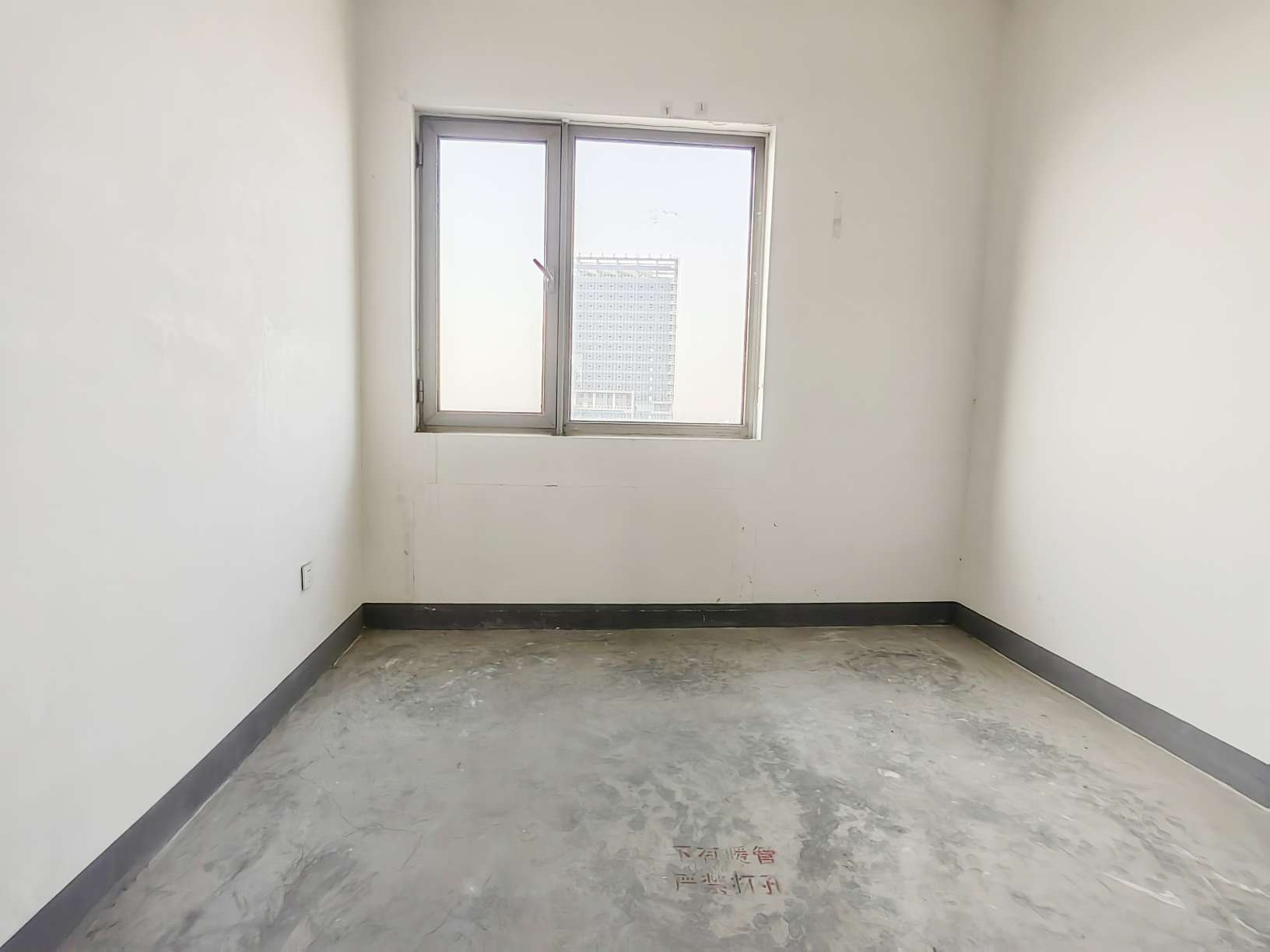 山东高速绿城玉兰花园