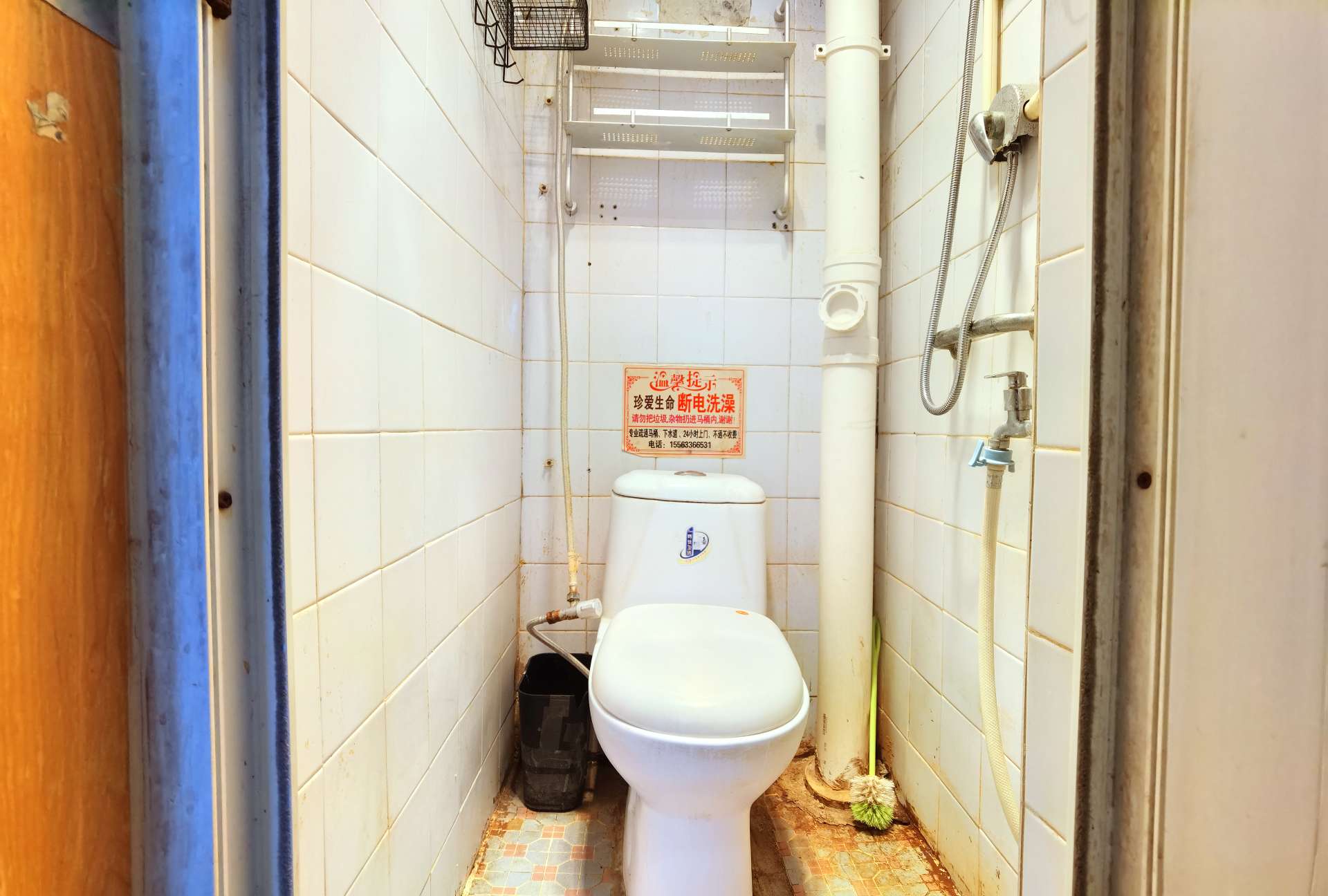 崇德街单位宿舍