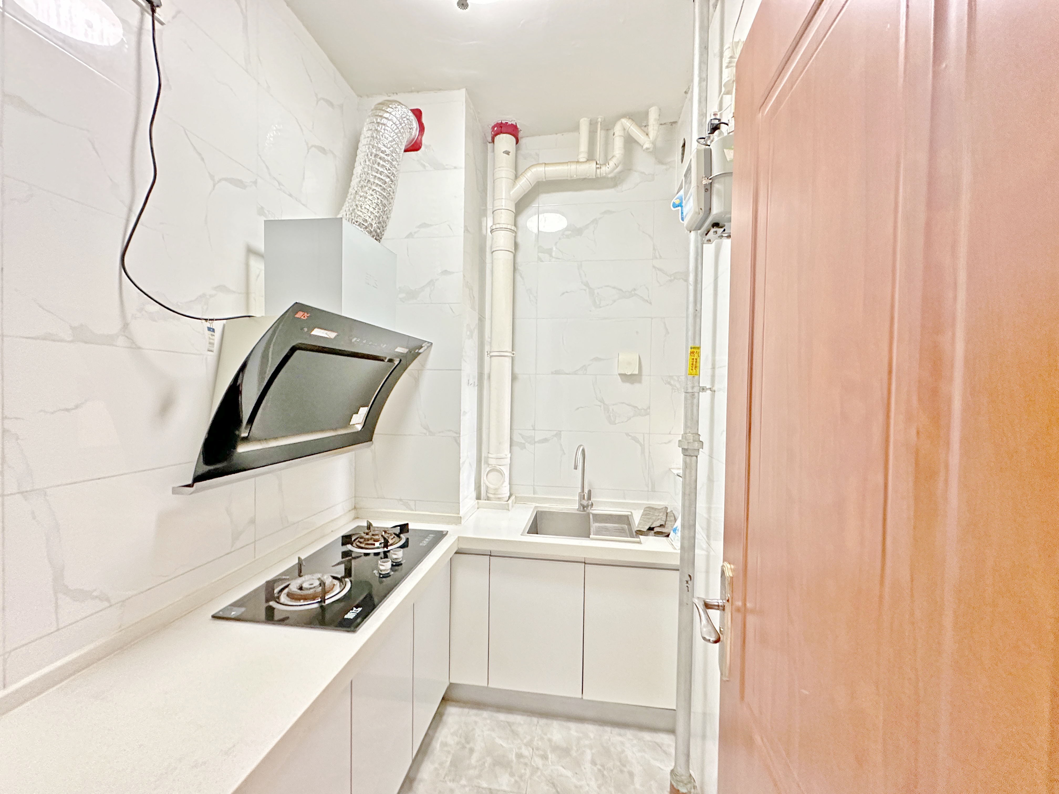 中海国际社区中海国际公馆