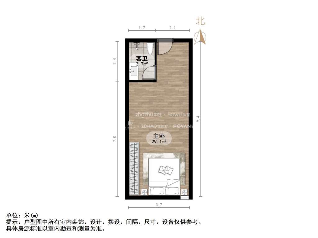城投绿城深蓝时光