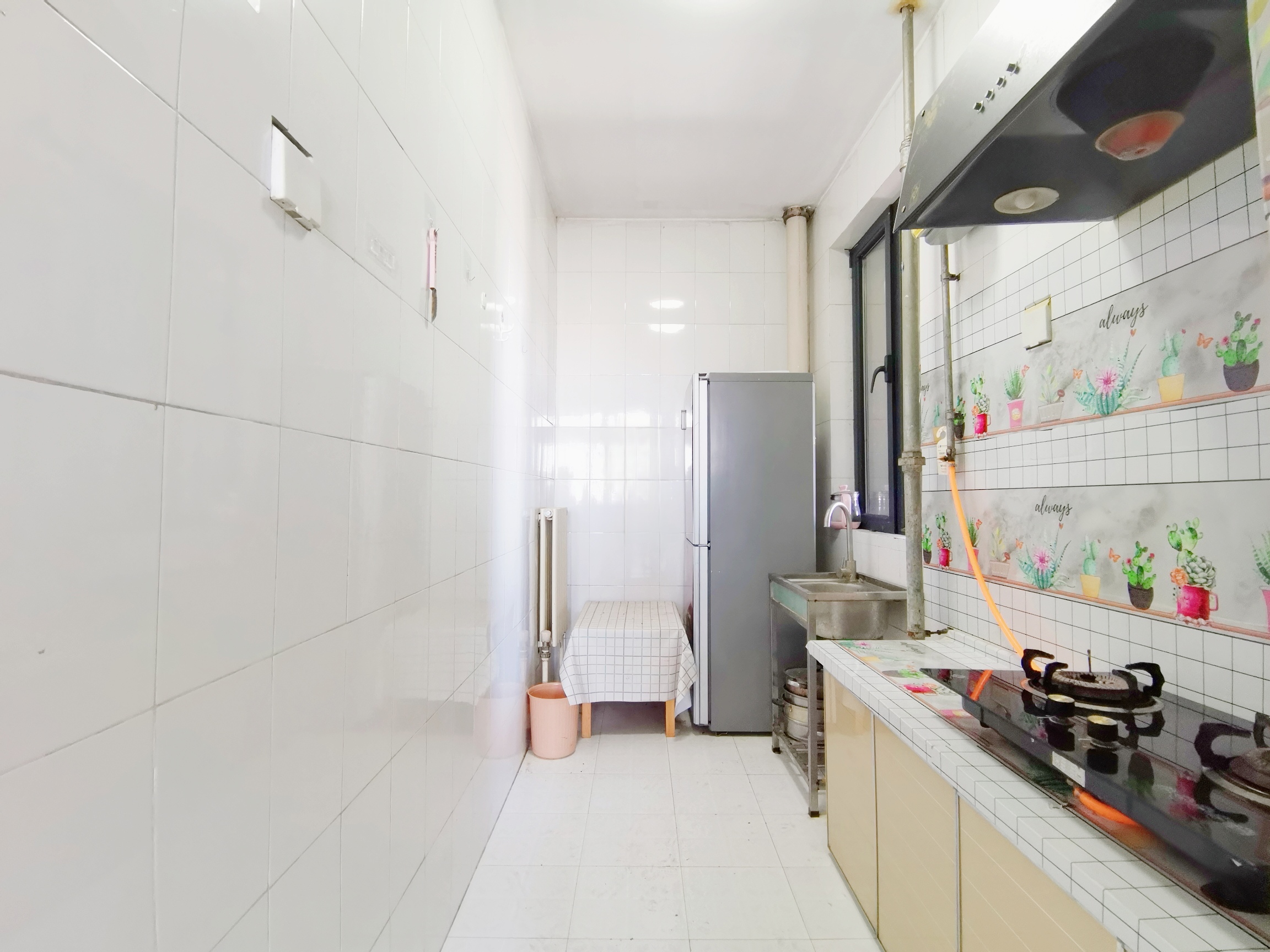 世通新生活家园