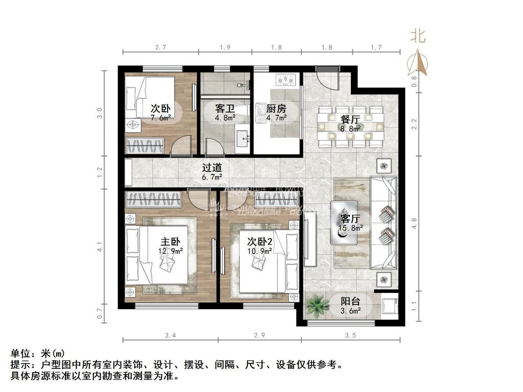 财富中心