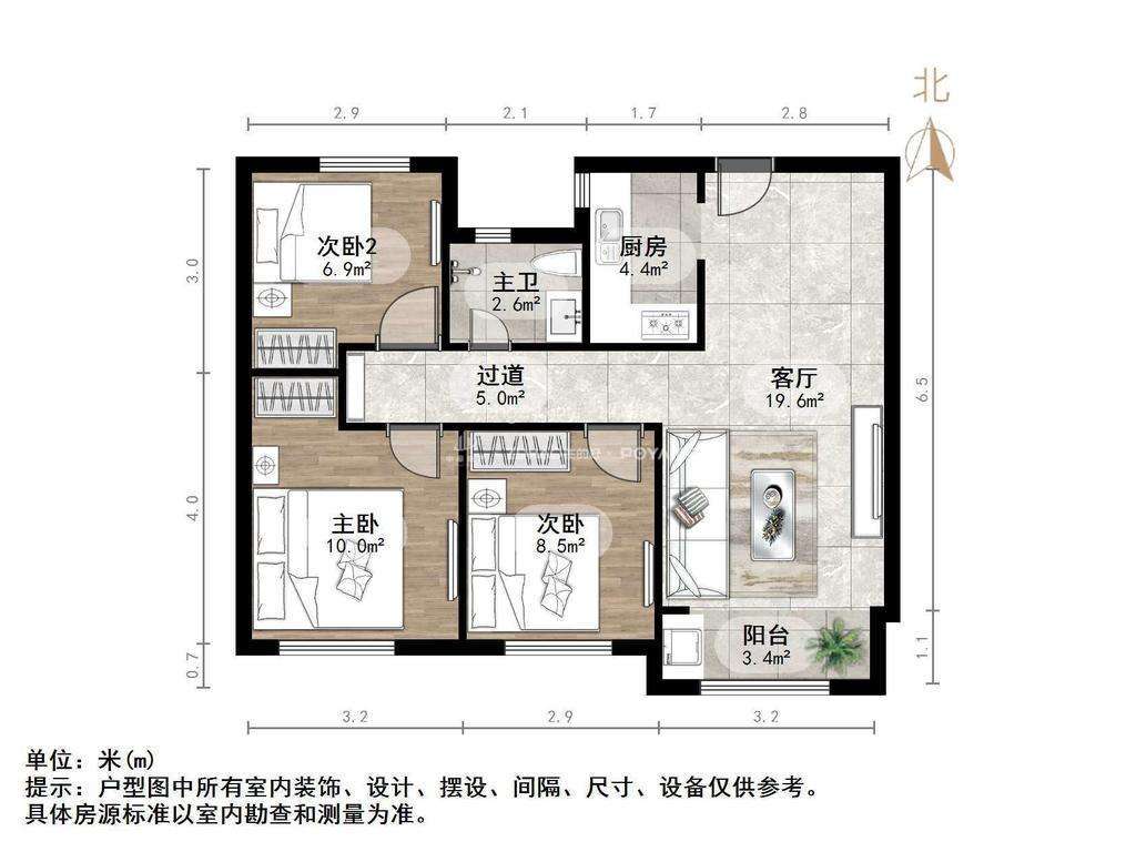 中海珑湾