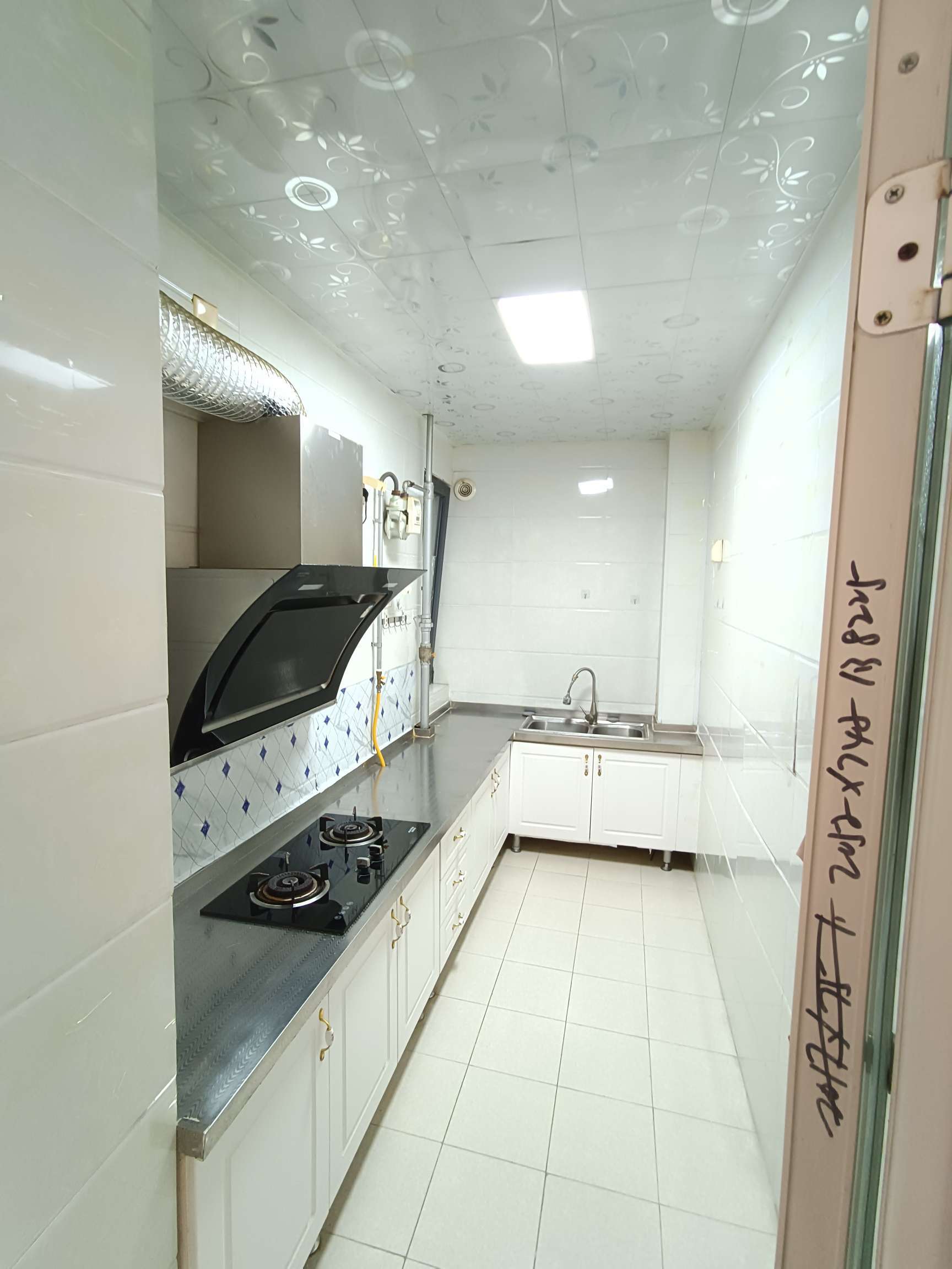 中建锦绣城