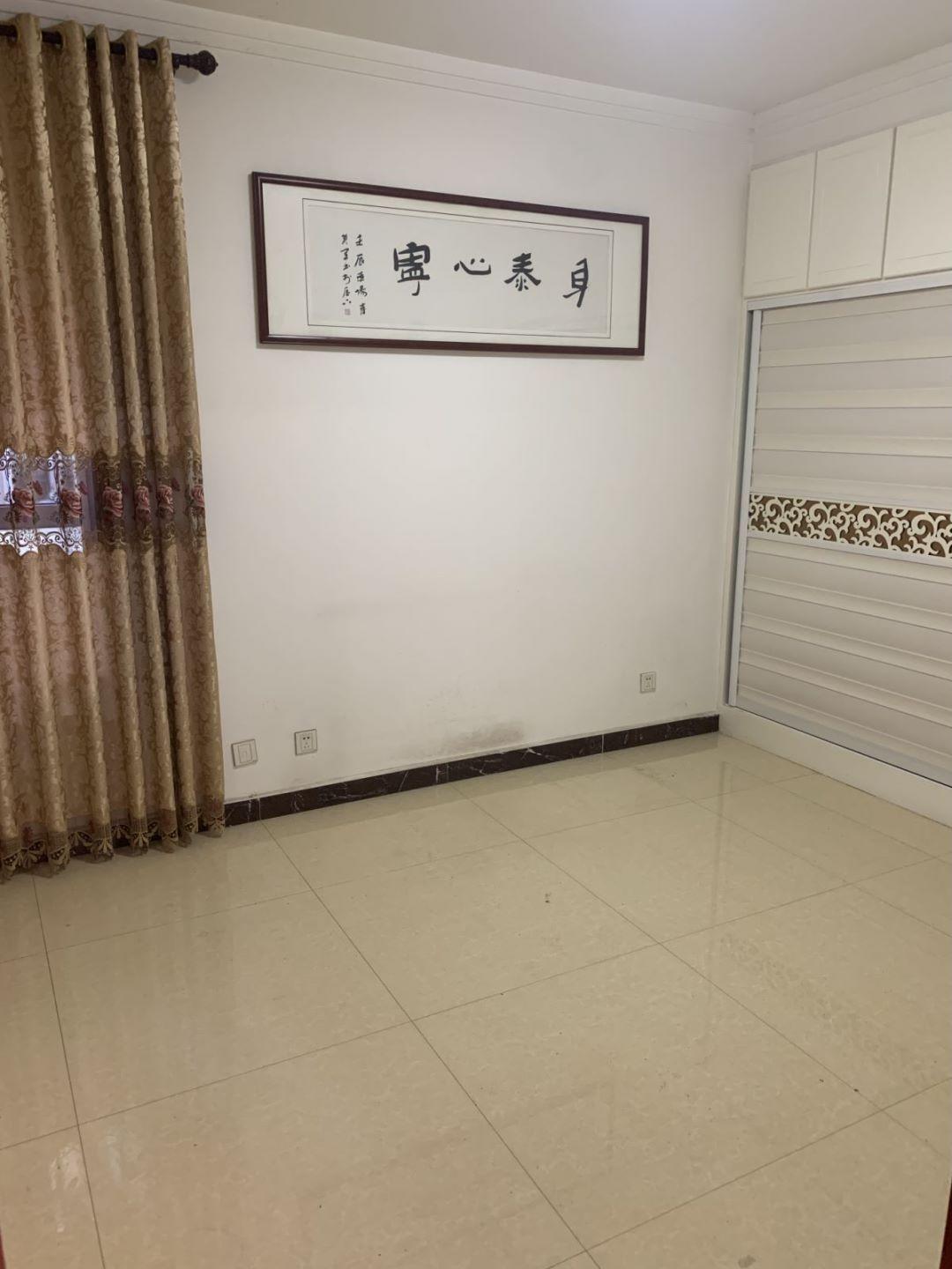 鲁能康桥