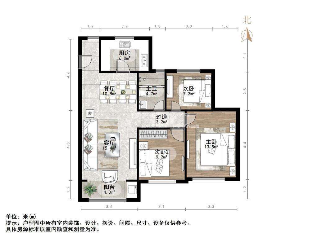 中海珑湾