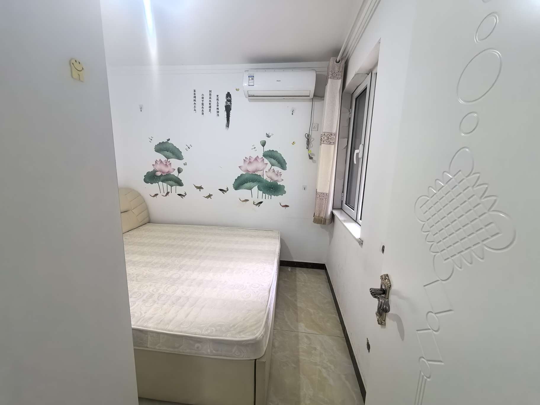 中铁逸都国际兰庭(南区)