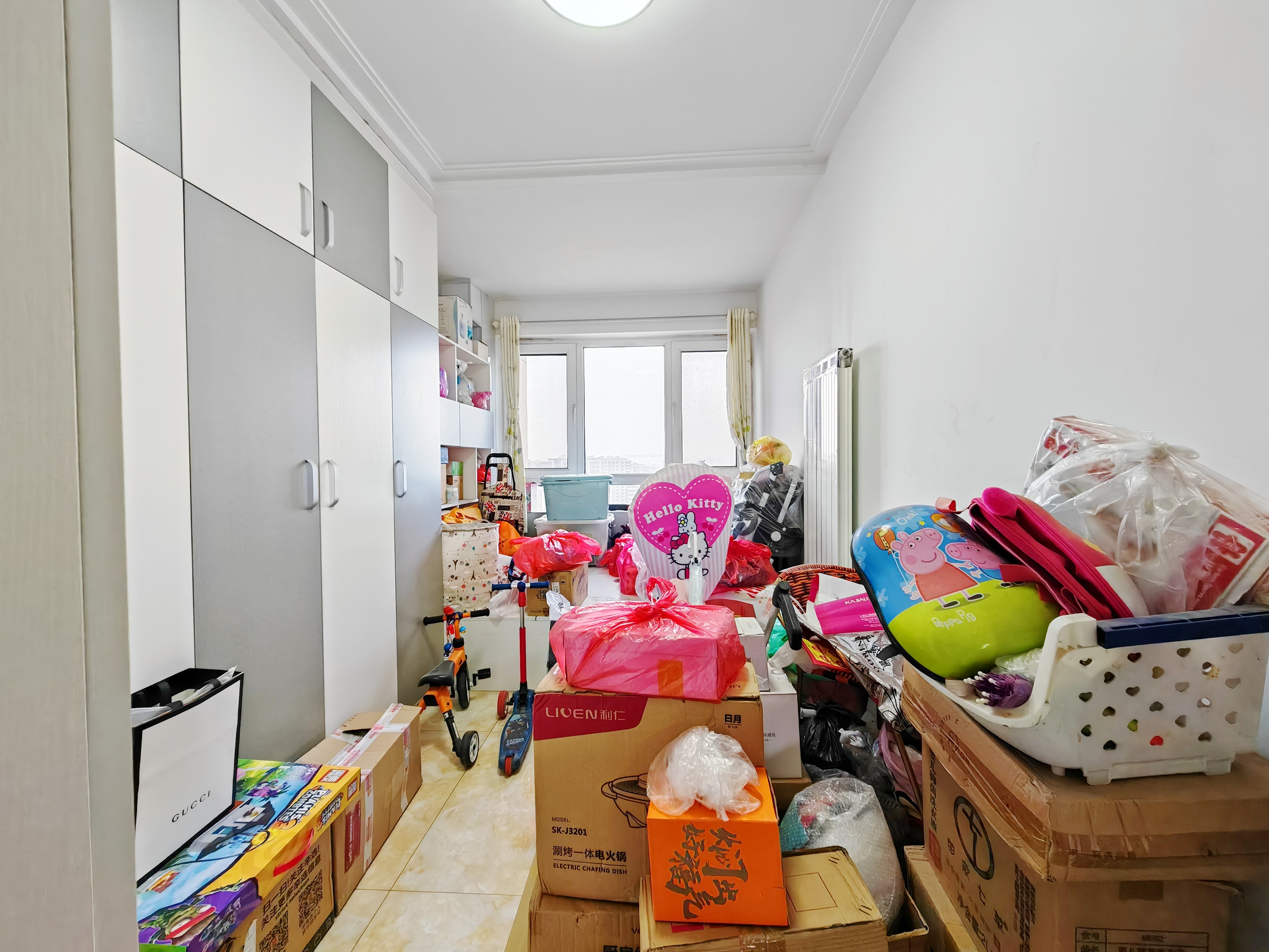 中建长清湖和园