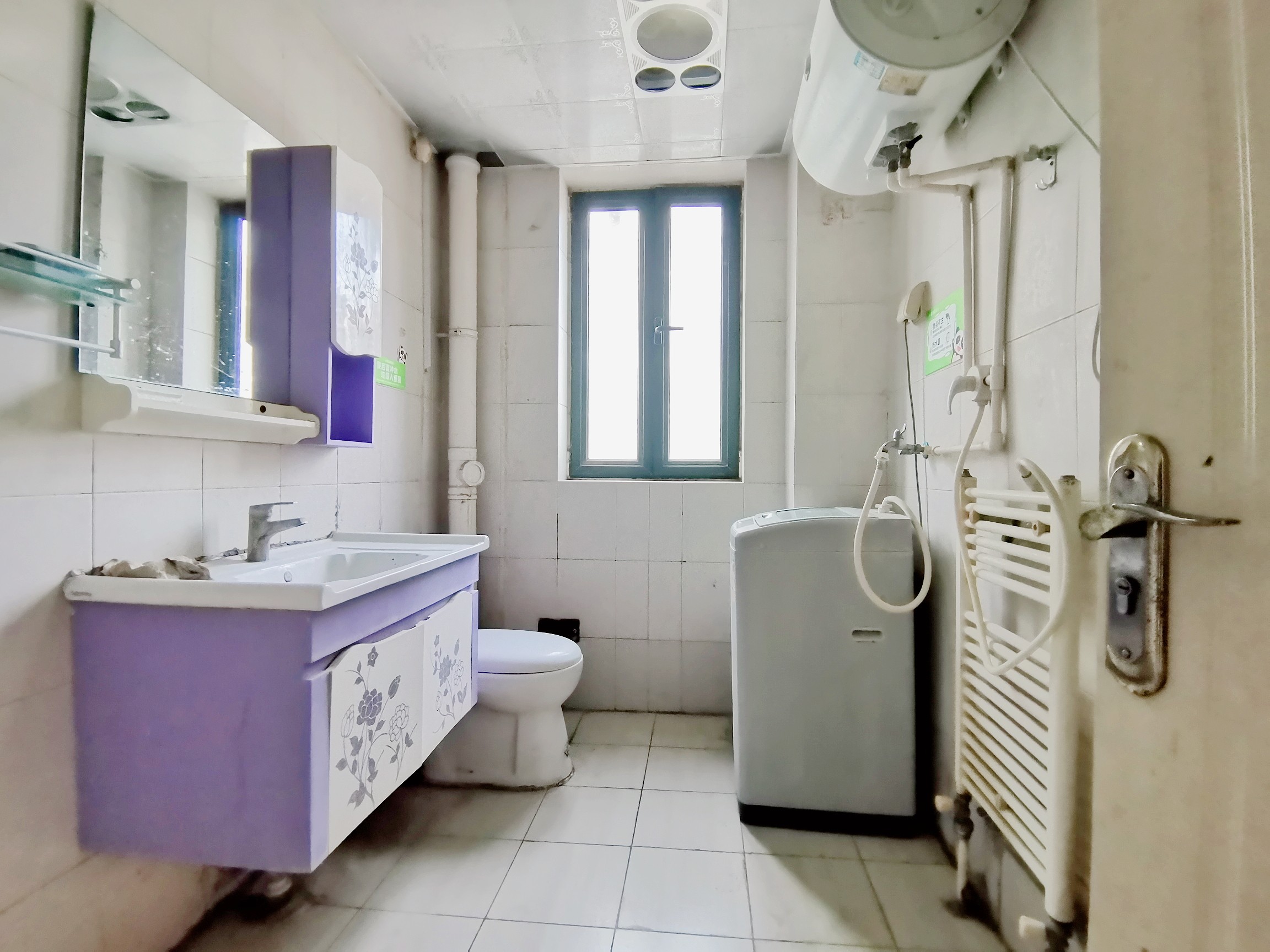 世通新生活家园