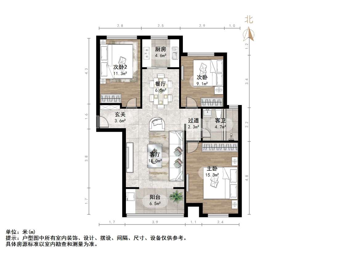 中建长清湖和园