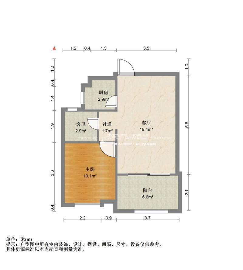 中建长清湖和园