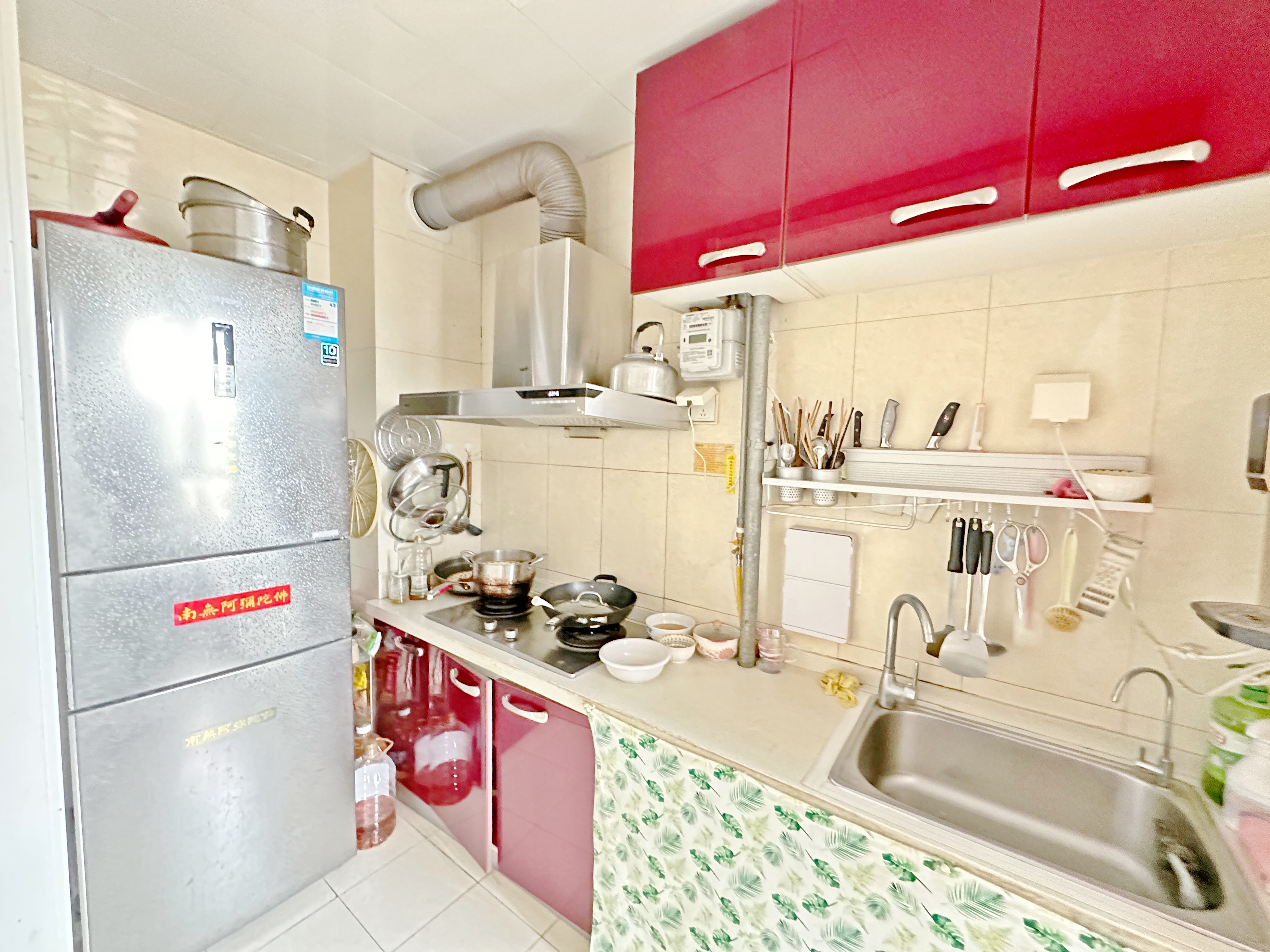 中海国际社区熙岸东区(A2地块）