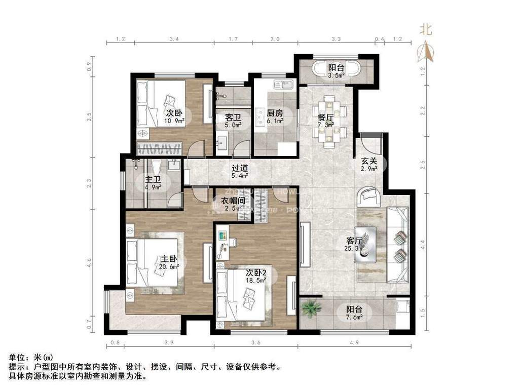 中建长清湖和园