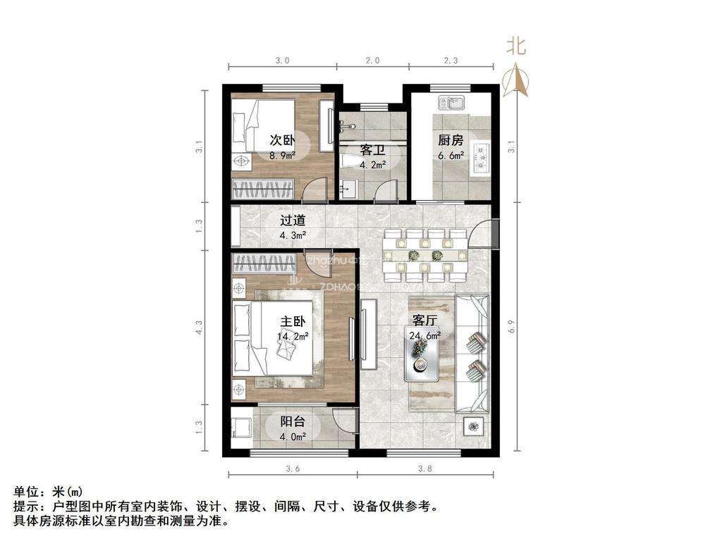外海中央花园