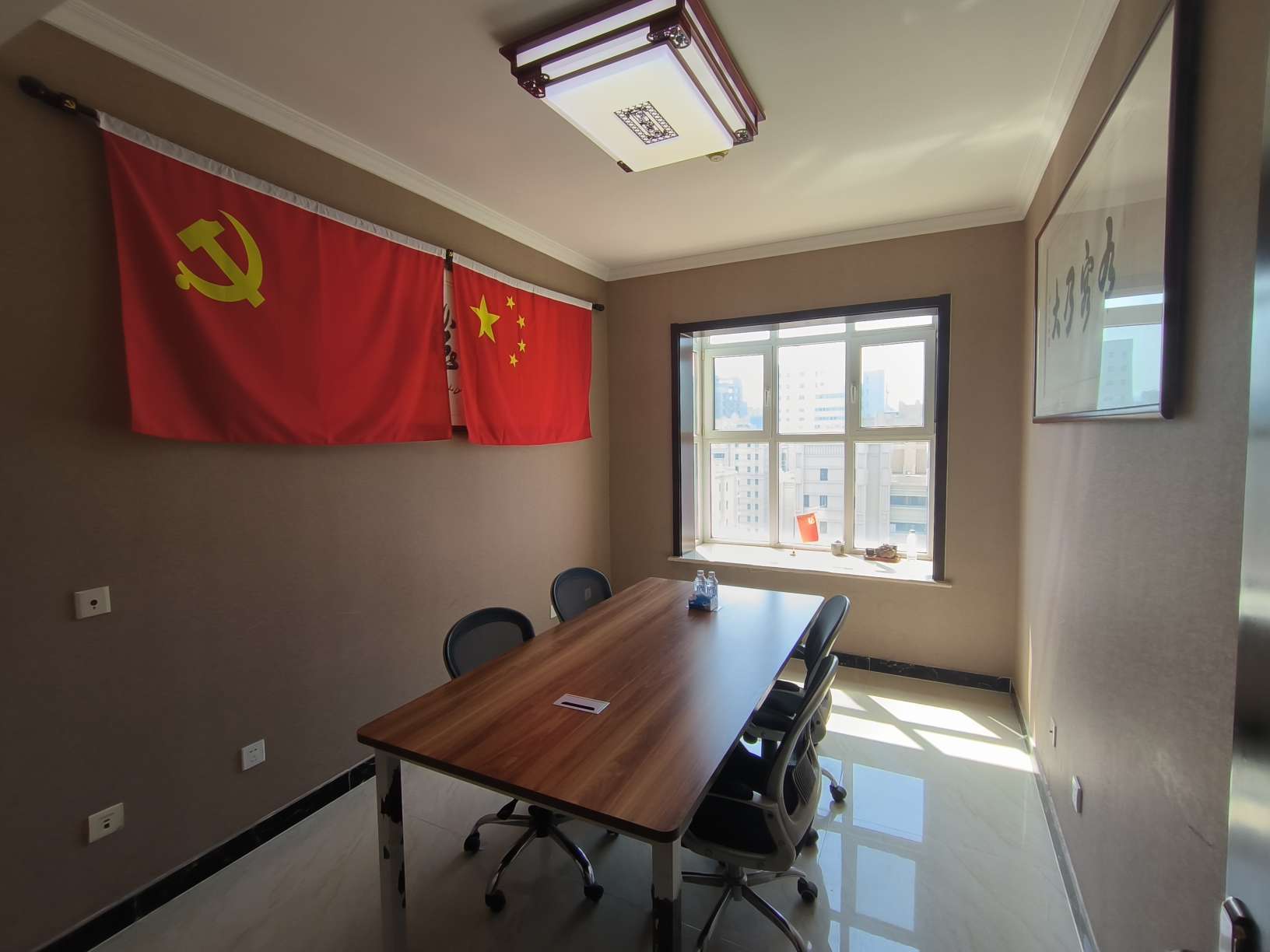 茗筑华府