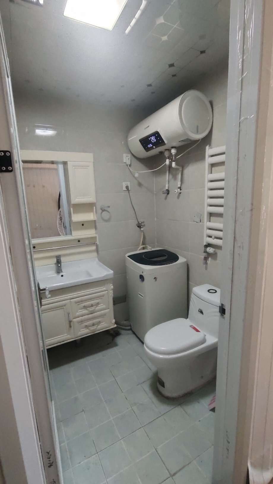 鑫苑鑫中心
