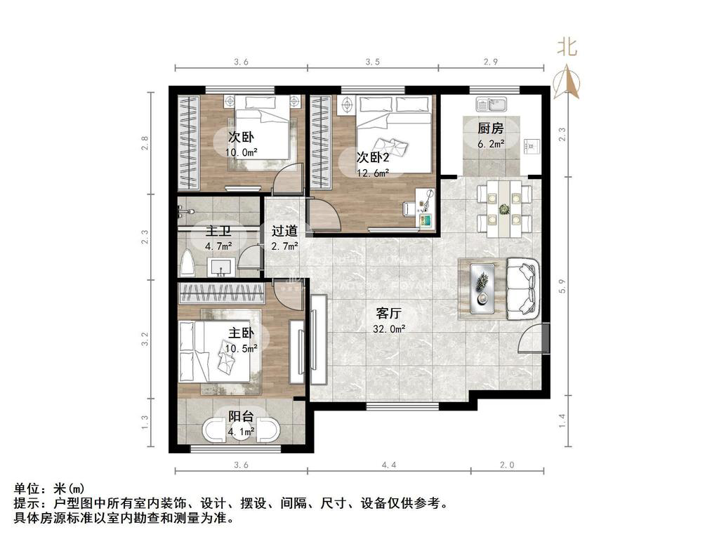 尚品燕园
