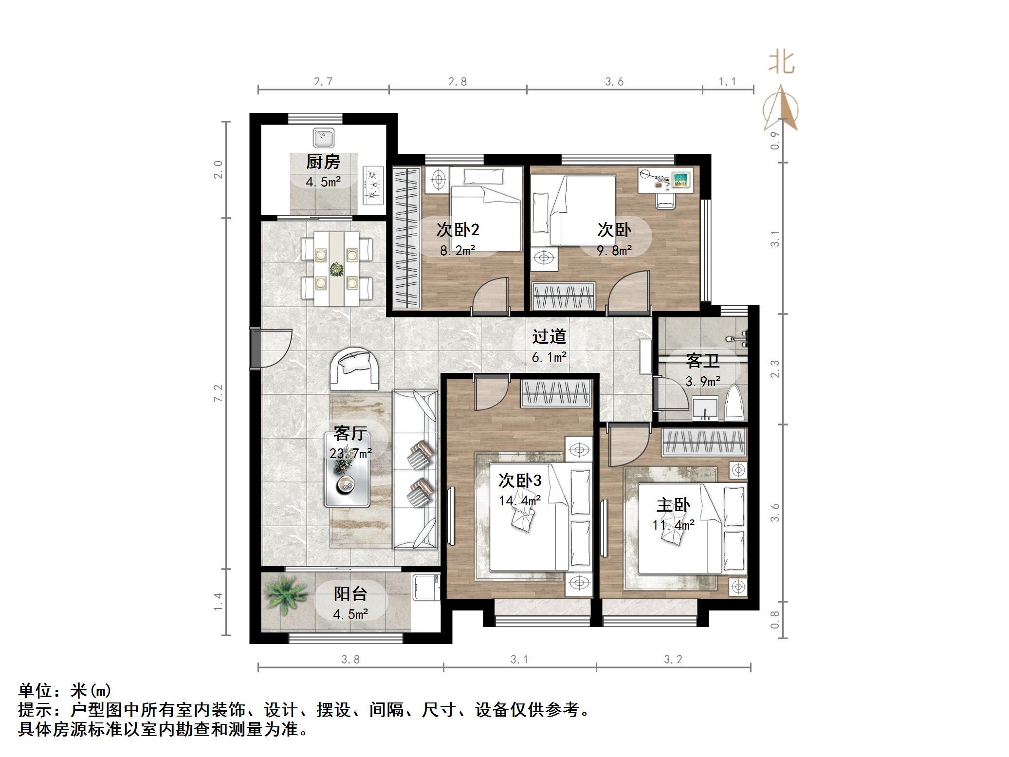 鑫苑世家公馆