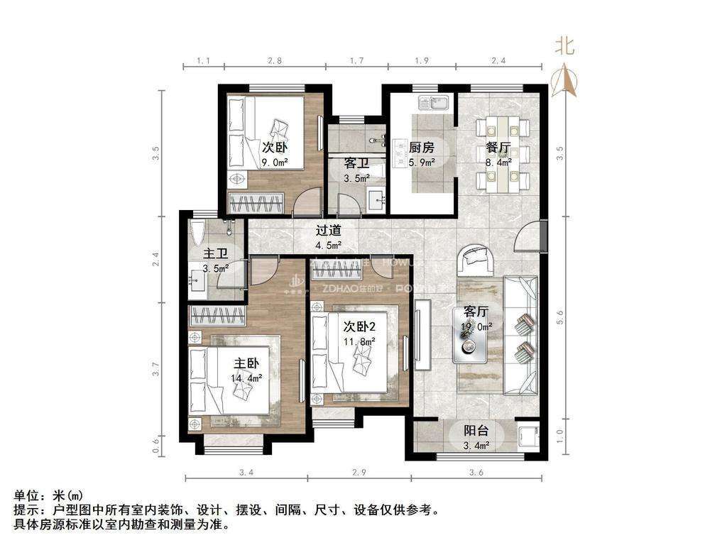 中海御景台