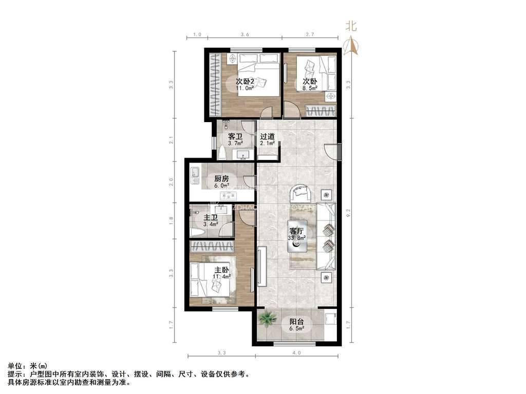 绿地城