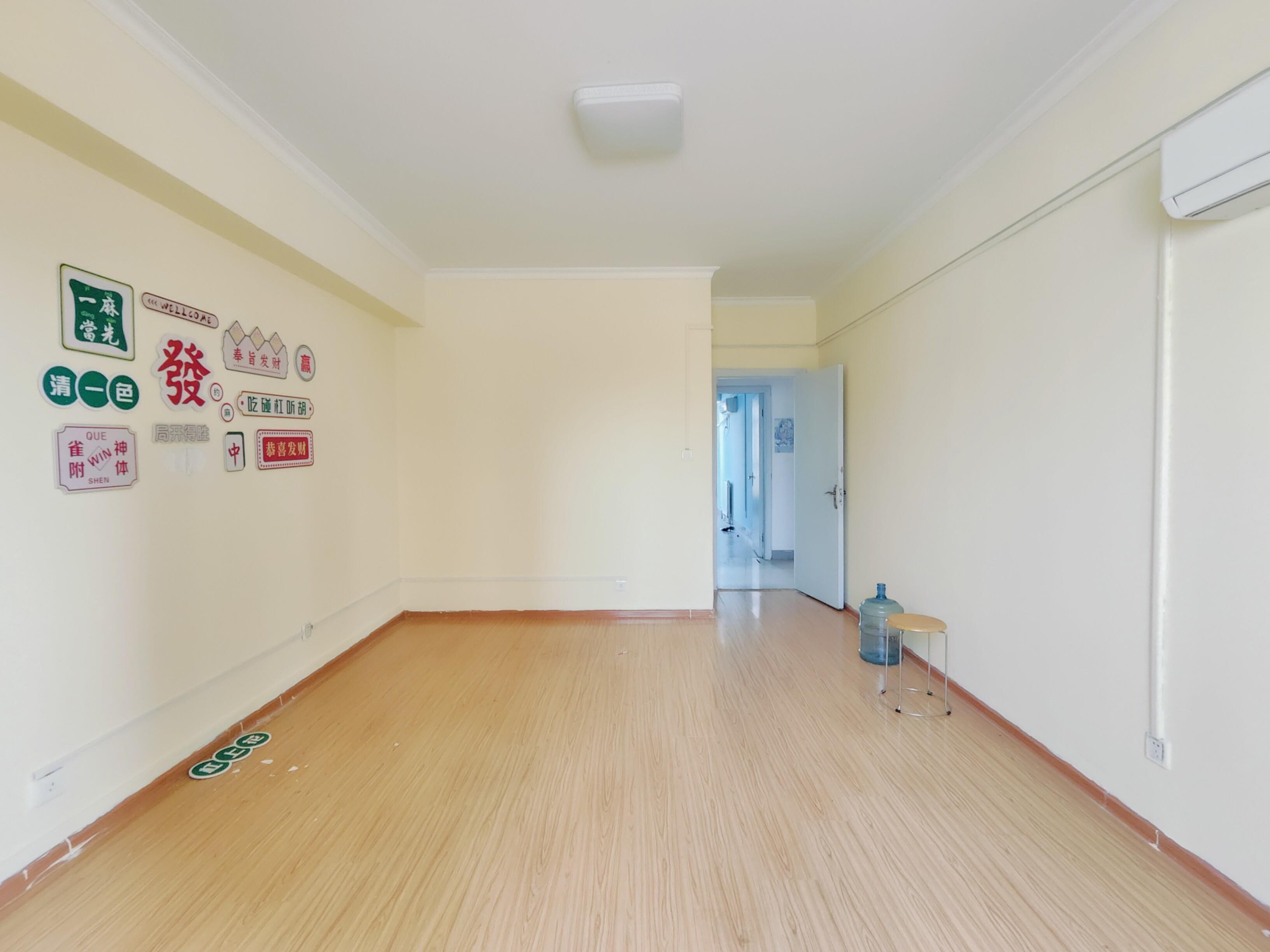 东方丽景大厦