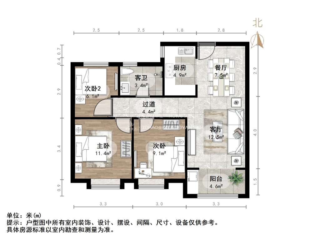 融汇城玫瑰公馆