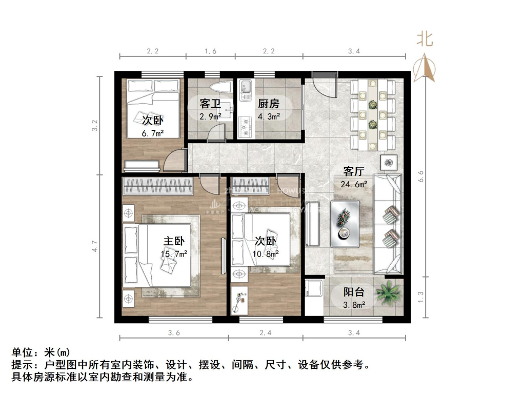 保利华庭