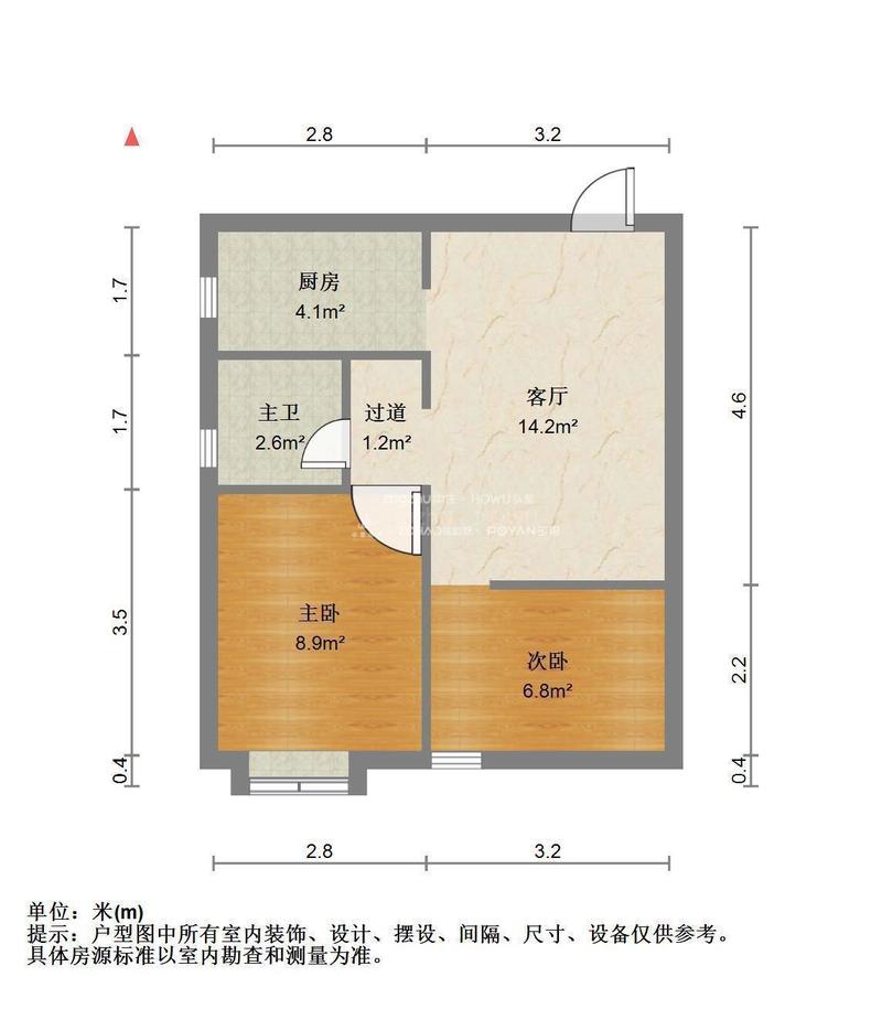 天鸿万象新天哈佛郡