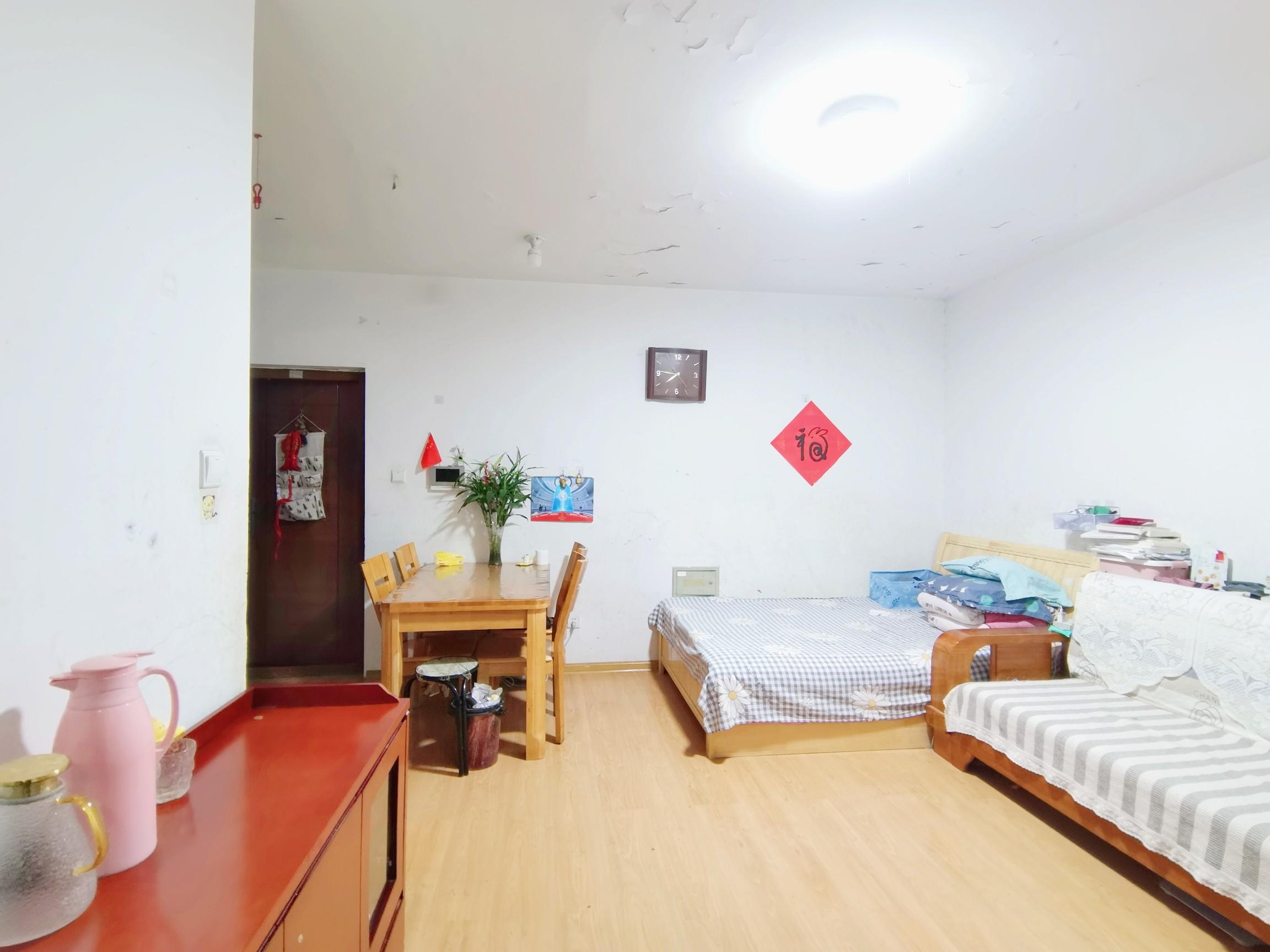 学府蓝山