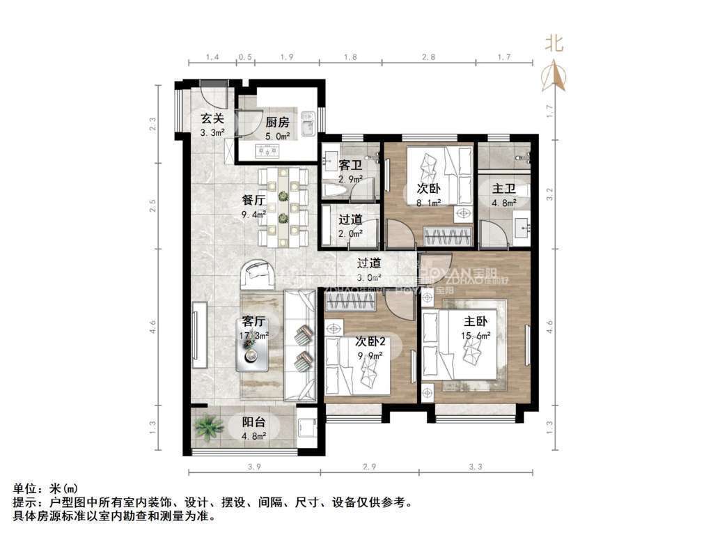 保利天禧