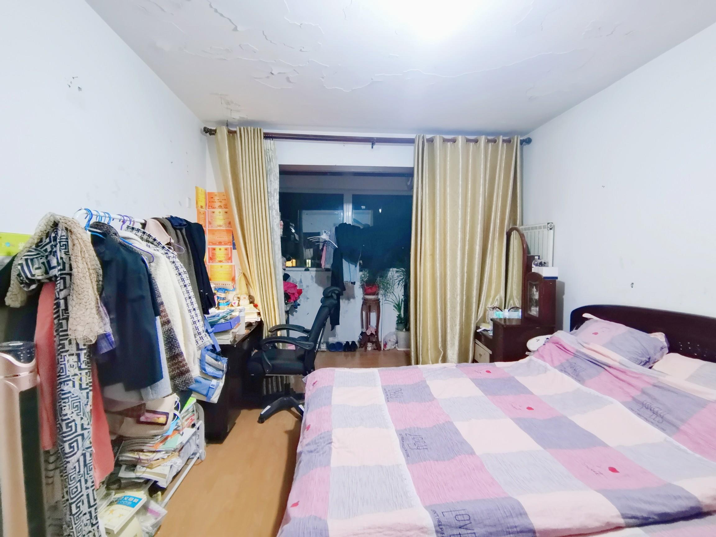学府蓝山