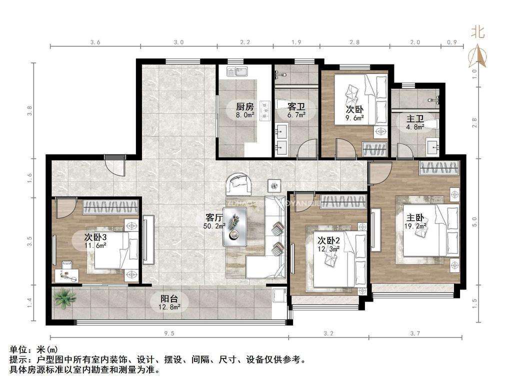 招商·滨河府