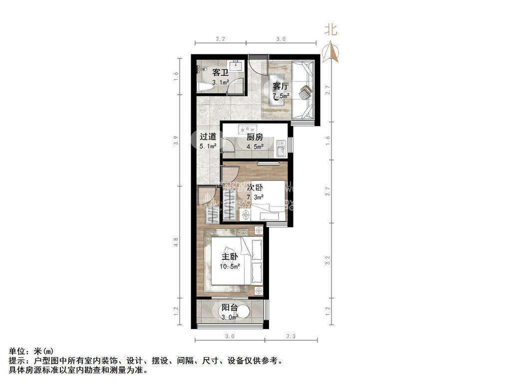 龙槐雅苑