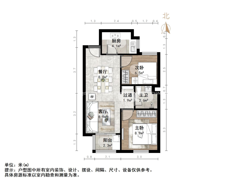 保利天禧